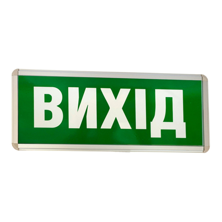 Светильник аварийный DELUX REL-803, 1,2V 600mAh, 1W, 6LED, 2-3часа работы, 90012007 - 1