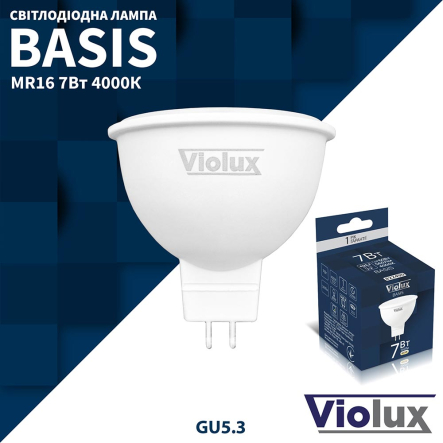 Лампа LED VIOLUX BASIS MR16, 4W, GU5,3, 4000K, 821573