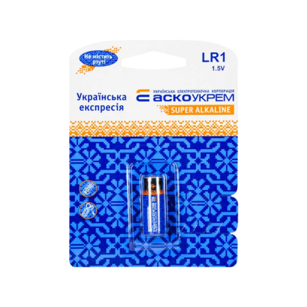 Батарейка щелочная АСКО-УКРЕМ LR1.BP1 (blister 1) - 1