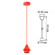 Подвес ERKA 103, 60W, E27, красный, 103002
