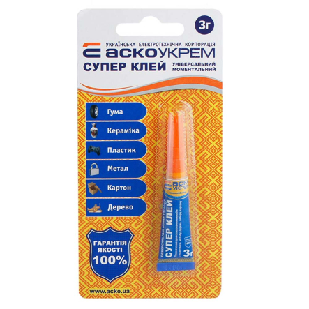 Супер Клей блистер 1шт - 3г, АСКО-УКРЕМ A.HC-1-3 - 1