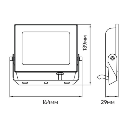 Прожектор светодиодный Feron LL-1030ARD 30W 6500K IP65