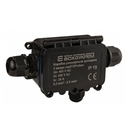 Коробка распределительная защищенная АСКО-УКРЕМ UProbox 3 ввода, IP68, A0280010002 - 1