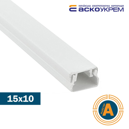 Канал кабельный 15х10/2м, STEP, АСКО-УКРЕМ, A0070050035 - 1