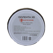 Изолента ХБ&amp;nbsp;EH-FBT-20, 0,35&amp;nbsp;мм*18&amp;nbsp;мм, 20&amp;nbsp;метров, черная