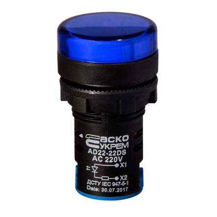Сигнальна арматура АСКО-УКРЕМ AD22DS 220В, синя, A0140030152 - 1