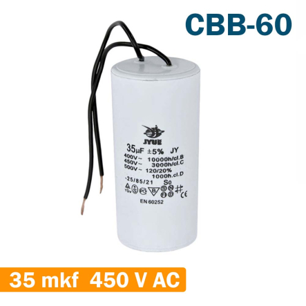 Конденсатор для запуску JYUL СВВ-60 35 mkf 450V вивід провід (45*93 mm) - 1