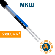 Кабель монтажний МКШ,  МКШ, 2*0,5 кв.мм.