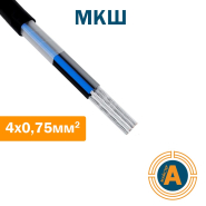 Кабель монтажный МКШ, 4*0,75 кв.мм.