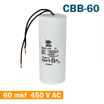 Конденсатор для запуска JYUL СВВ-60 60 mkf 450V вывод провод (50*100 mm) - 1