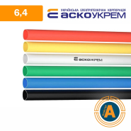 Трубка термоусадочная (ТУТ), АСКО-УКРЕМ d - 6.4 мм., белая, с клеевым слоем, A0150040122