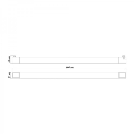 Светильник трековый поворотный Ardero AL122, чёрный, 607х33х41 мм, IP40, 60Вт, 4000К