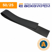 Трубка термоусаджувальна (ТУТ), АСКО-УКРЕМ, d - 50/25 мм, чорна, A0150040407