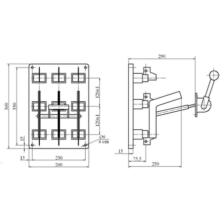 Рубильник ПЦ-630А центральная рукоятка, Украина