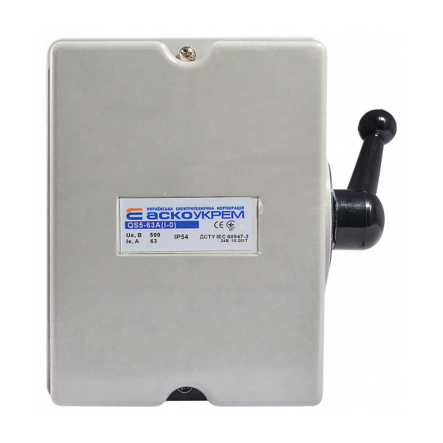 Рубильник АСКО-УКРЕМ QS5-63A, 63 А разрывной 1-0 в корпусе, A0100010007