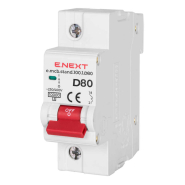 Автоматический выключатель E.NEXT e.mcb.stand.100.1.D80, 1р, 80А, D, 10кА, s026012