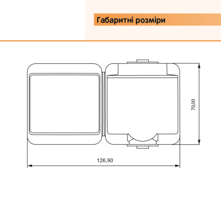 Микс горизонтальный (2кл. выкл.+1-я розетка schuko белая кр.) (IP44) белый, VRHH-2s Hermetics, ETI - 2