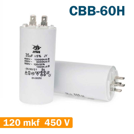 Конденсатор для запуска JYUL СВВ-60Н, 120мкФ, 450В, вывод клеммы (65*130 mm) - 1