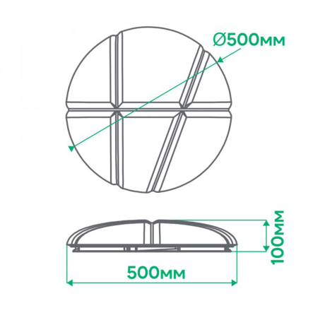 Светильник LED Ardero BALLOON AL5000-4ARD, 72W, 5040Lm, 2700K-6500K, 500х500х100мм