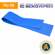 Трубка термоусаджувальна (ТУТ), АСКО-УКРЕМ, d - 70/35 мм., синя, A0150040351