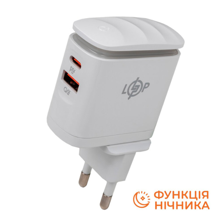 Зарядка для телефону LogicPower 25W (Type-C+USB) QC3.0 PD + кабель Type-C to Type-C (25WCH)