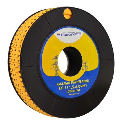 Кабельный маркер АСКО-УКРЕМ ЕС-1 1,5-3,5 кв.мм символ "4", A0150080029 - 1