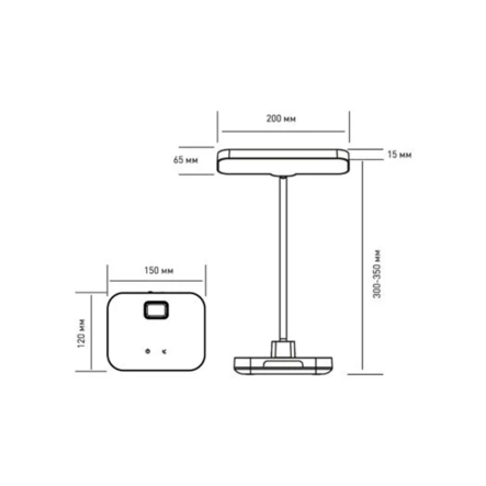 Настольная лампа аккумуляторная LED MAXUS 1-MDL-5W-WBS, Desk Lamp, 5W, 3CCT WH Battery Square, белая