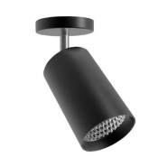 Светильник накладной поворотный FERON AL530, COB, 23W, 4000K, 1960Lm, 85х125мм, 6134