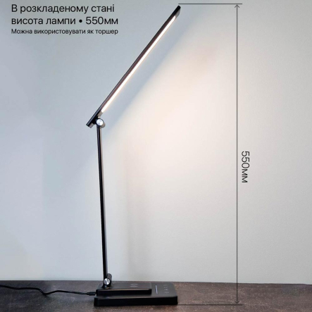 Настольная лампа Violux SLIM 8W, 450Lm, 30-60K, серебро, 540501