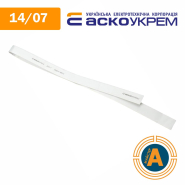 Трубка термоусаджувальна (ТУТ), АСКО-УКРЕМ, d - 14/7 мм., біла, A0150040227