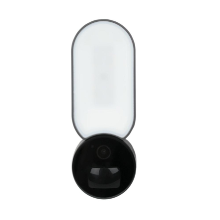 Наружная IP Wi-Fi камера 4 в 1 GreenVision GV-119-IP-GM-DOG20-12