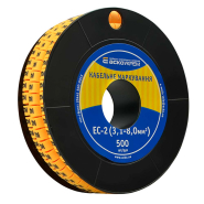 Кабельный маркер АСКО-УКРЕМ ЕС-2 3,5-8 кв.мм символ &quot;9&quot;, A0150080050