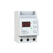Реле напряжения ZUBR D63, однофазное
