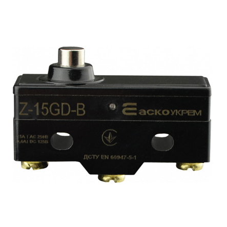 Микровыключатель АСКО-УКРЕМ Z-15GD-B, A0050040008 - 1
