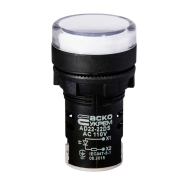 Сигнальна арматура АСКО-УКРЕМ AD22DS 110В, біла, A0140030065