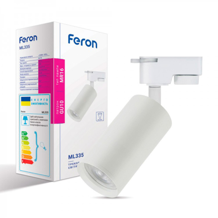 Светильник трековый Feron, ML335, MR16/GU10, белый, 7476 - 1