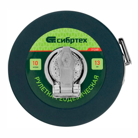 Гедезична рулетка 10 м x 13 мм закритий корпус фібергласова стрічка СИБРТЕХ 31260 - 1