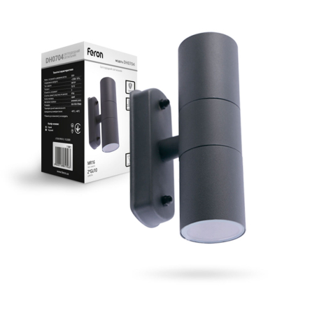 Світильник настінний FERON DH0704 230V, 2хGU10, IP54, 7165 - 1