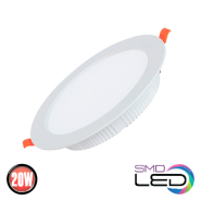 Світильник світлодіодний HOROZ Electric ALEXA-20, COB, 20W, 4200К, 1500Lm, коло, Ø145мм, білий, 016-048-0020-030