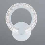 Бра настенное светодиодное SIRIUS, B YH570/1W