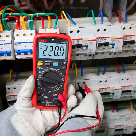 Мультиметр цифровой UNI-T UT890C