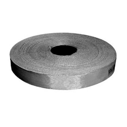 Стрічка кліюча ЛК-210 0,15х20мм - 1