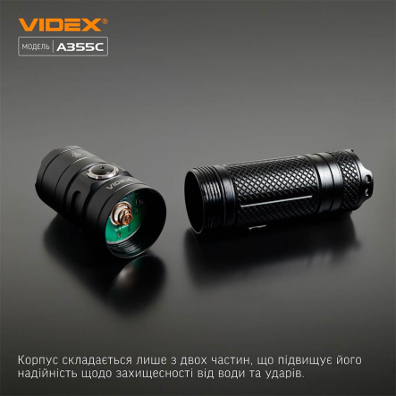 Портативный светодиодный фонарь VIDEX VLF-A355C, 3500Lm, 5000K, 27214