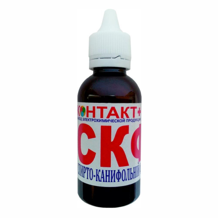 Флюс СКФ Контакт+ "Спирто-канифольный" 50мл - 1