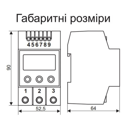 Реле напруги DigiTOP VP-20А, 20А, однофазне, цифрове - купити тут | ☎ (050) 456-56-13