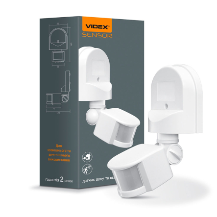 Датчик движения и освещения VIDEX VL-SPW02W, 1200W, инфракрасный, 25890 - 1