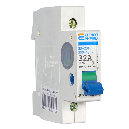Выключатель нагрузки АСКО-УКРЕМ ВА-2007 ВРН, 1р, 32А, A0010070011