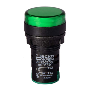 Сигнальная арматура АСКО-УКРЕМ AD22DS 110В, зеленая, A0140030066