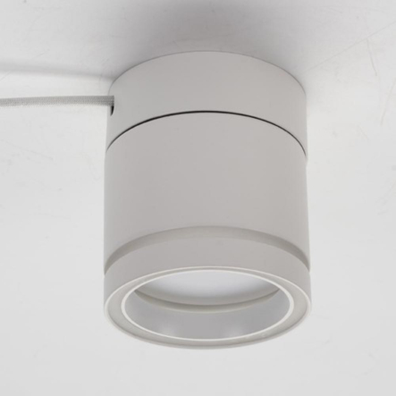 Светильник накладной поворотный ARDERO ML418-1, GX53, 13W, 82х93мм, белый, 8200