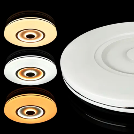 Светильник светодиодный Biom SMART, 3000-6000K, 80W, с д/у, SML-R23-80 BC